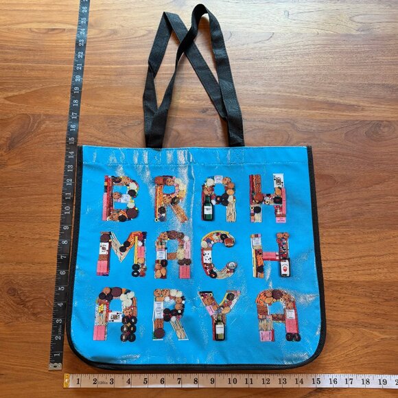 lululemon athletica Handbags - Lululemon Brahmacharya Large Reusable‎ Shopping Bag Limited Edition